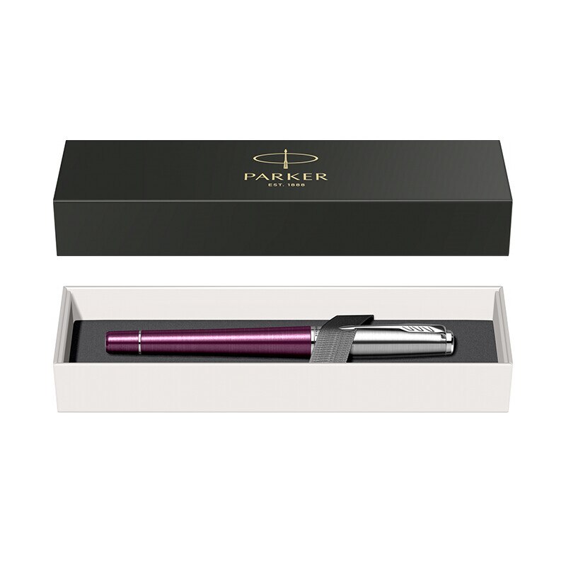 Roller Parker Urban Royal Premium purpuriu cu accesorii cromate
