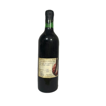 Vin rosu de colectie Pinot Noir - Anul 1962 in cutie de lemn, 700 ml Vin rosu de colectie Pinot Noir - Anul 1962 in cutie de lemn, 700 ml