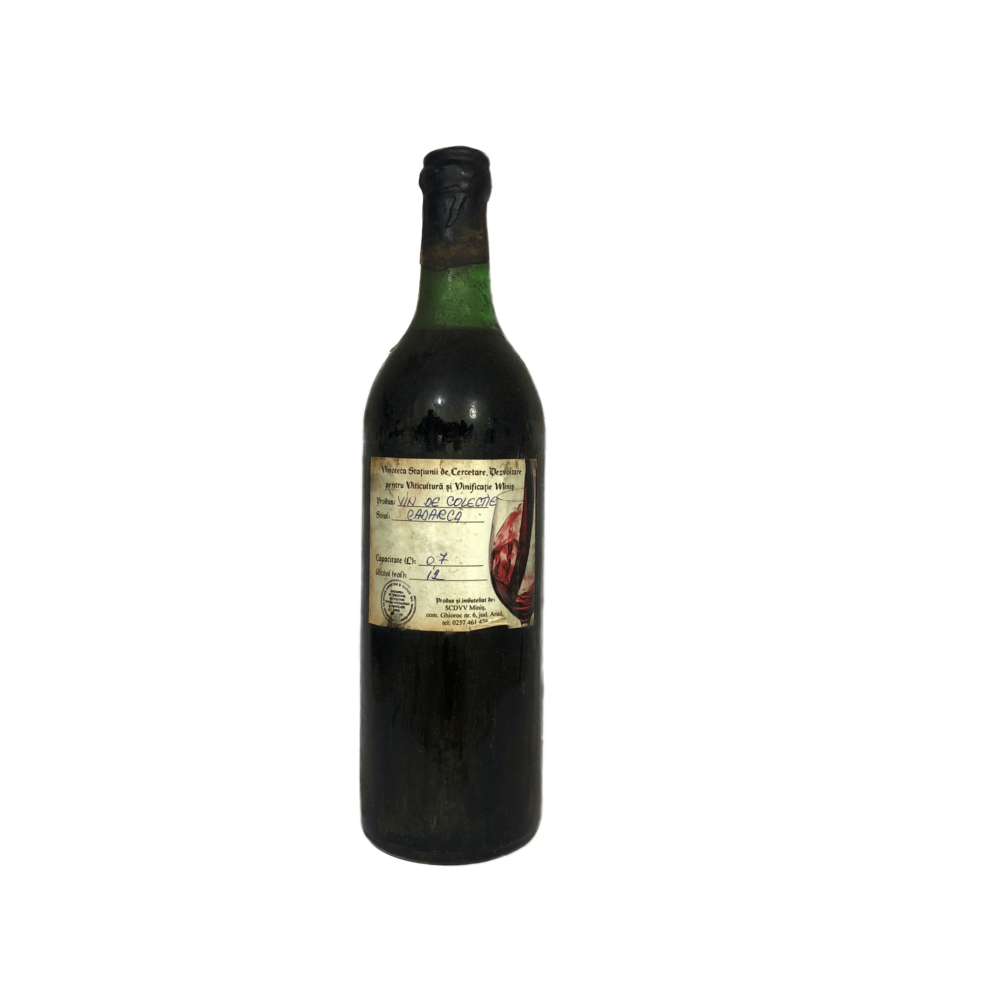 Vin rosu de colectie Cadarca - Anul 1973 in cutie de lemn, 700 ml
