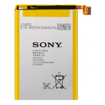 Acumulator Sony Xperia ZL LIS1501ERPC Acumulator Sony Xperia ZL LIS1501ERPC