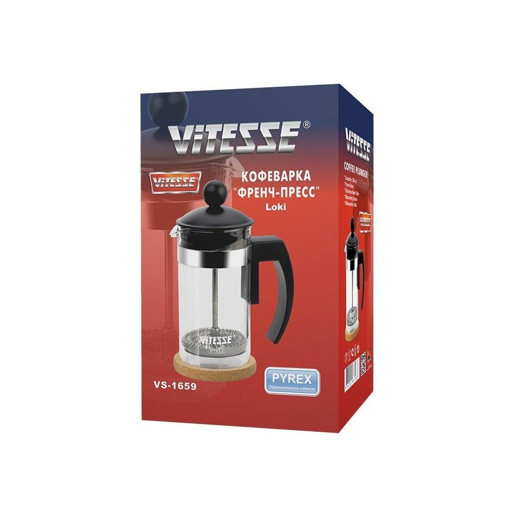 Vitesse French Press kávéfőző 800 ml eMAG.hu Vitesse French Press kávéfőző 800 ml eMAG.hu