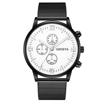 Ceas dama elegant Geneva Bryony, alb, cifre silver Ceas dama elegant Geneva Bryony, alb, cifre silver