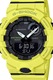 Casio, Часовник G-Shock с хронограф и брояч на направените крачки, Жълт