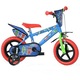 Product option