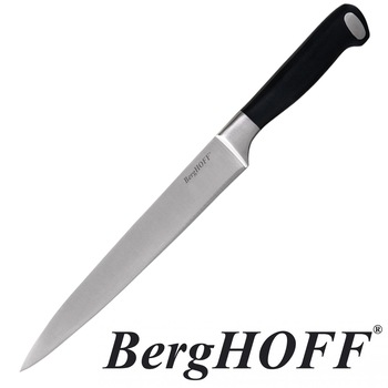 Cutit profesional de bucatarie, cutit pentru transat, turnat din otel inoxidabil, lama 200 mm, Berghoff, argintiu-negru Cutit profesional de bucatarie, cutit pentru transat, turnat din otel inoxidabil, lama 200 mm, Berghoff, argintiu-negru