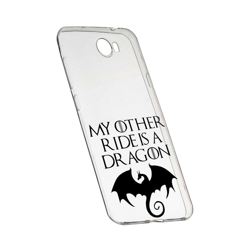 Husa de protectie Game of Thrones pentru Huawei Y7 /Enjoy 7 Plus /Nova Lite Plus 2017, rezistenta la uzura, anti-alunecare, din silicon Premium, 197