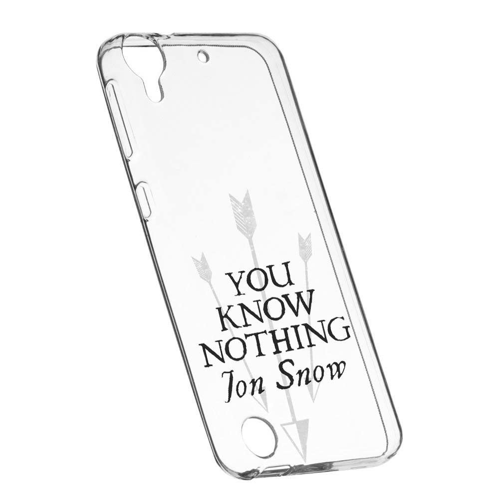 Husa de protectie Game of Thrones pentru HTC Desire 825/10 Lifestyle, rezistenta la uzura, anti-alunecare, din silicon Premium, 198