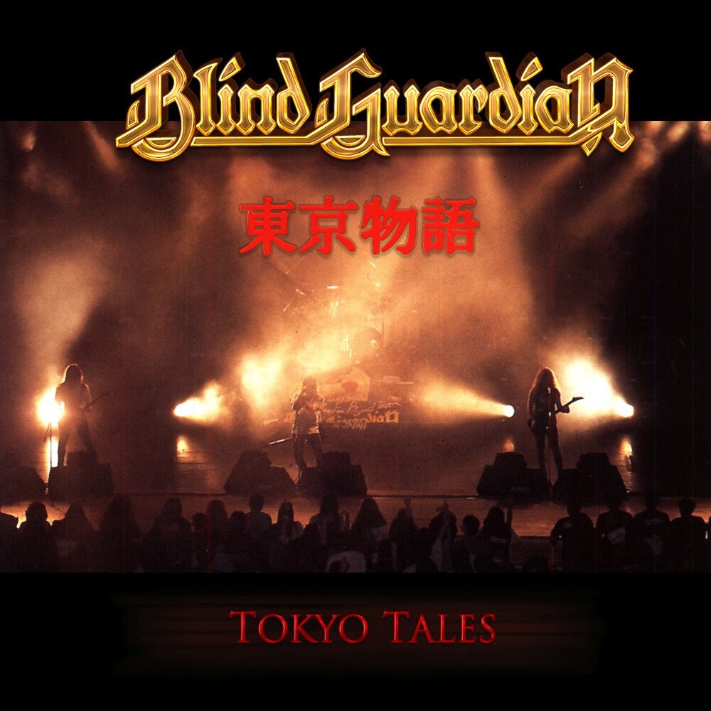 Blind Guardian - Tokyo Tales =Clear= (LP)