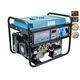 Generator curent profesional Könner & Söhnen KS 7000E G , GPl/benzina 5.5 kW , pornire electrica,13 cp, autonomie 17h , regulator AVR, protectie suprasarcina, LED-display, protectie nivel scazut ulei , bobinaj 100% cupru