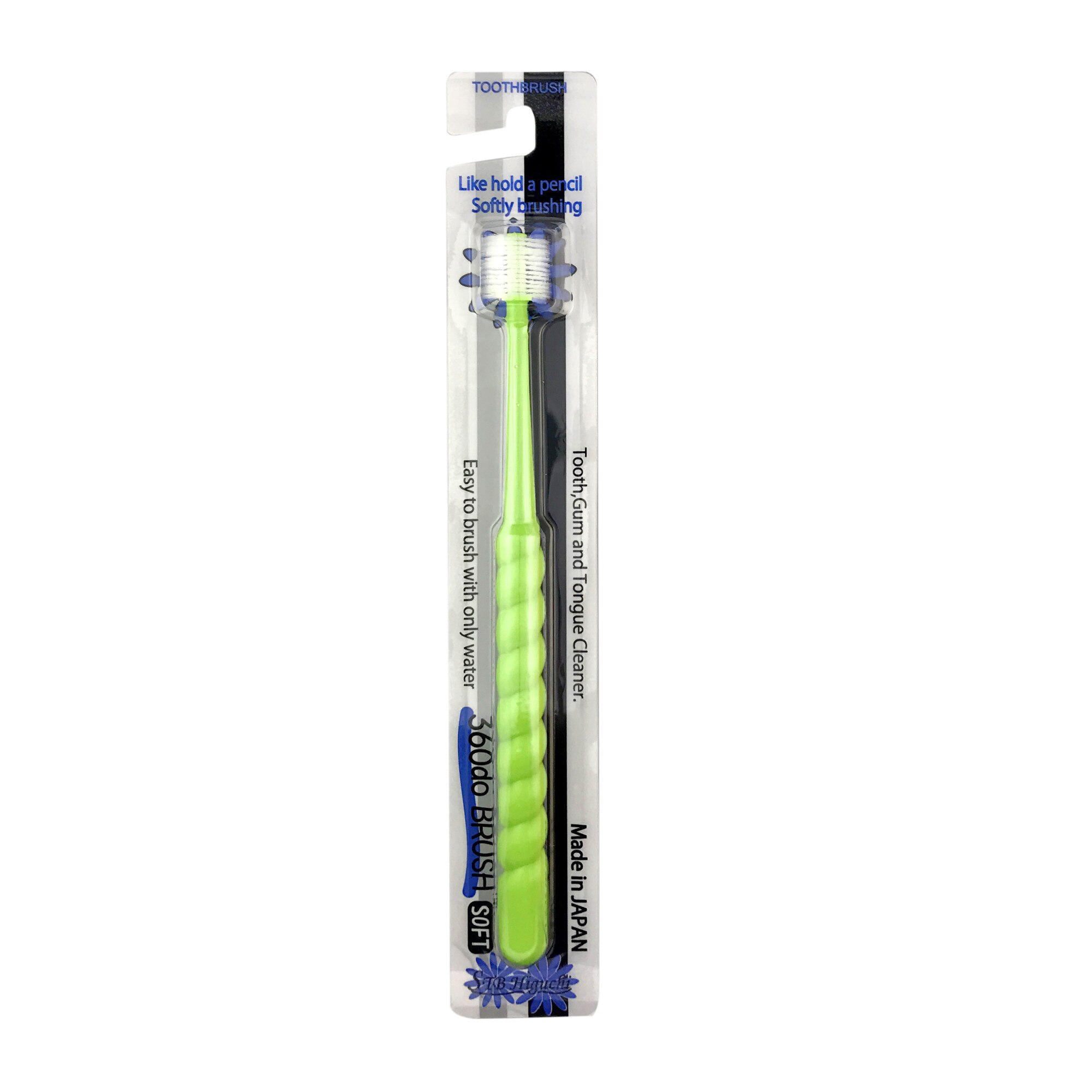 Periuta de dinti inovativa, Crystal Fresh - 360, cu filament din ceramica naturala, nu necesita folosirea unei paste de dinti, verde