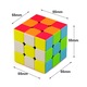 Cub Rubik 3x3x3 ShengShou Tank, 93CUB