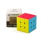 Cub Rubik 3x3x3 ShengShou Tank, 93CUB