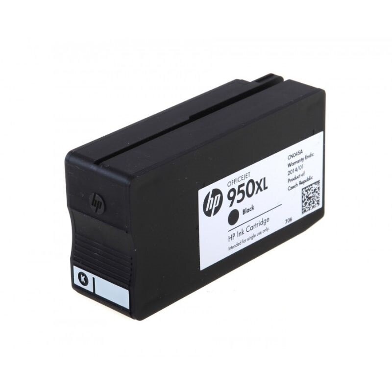 950XL Cartus original HP, 950xl 2300pagini, negru, plus 50 coli hartie foto aigostar 10x15cm