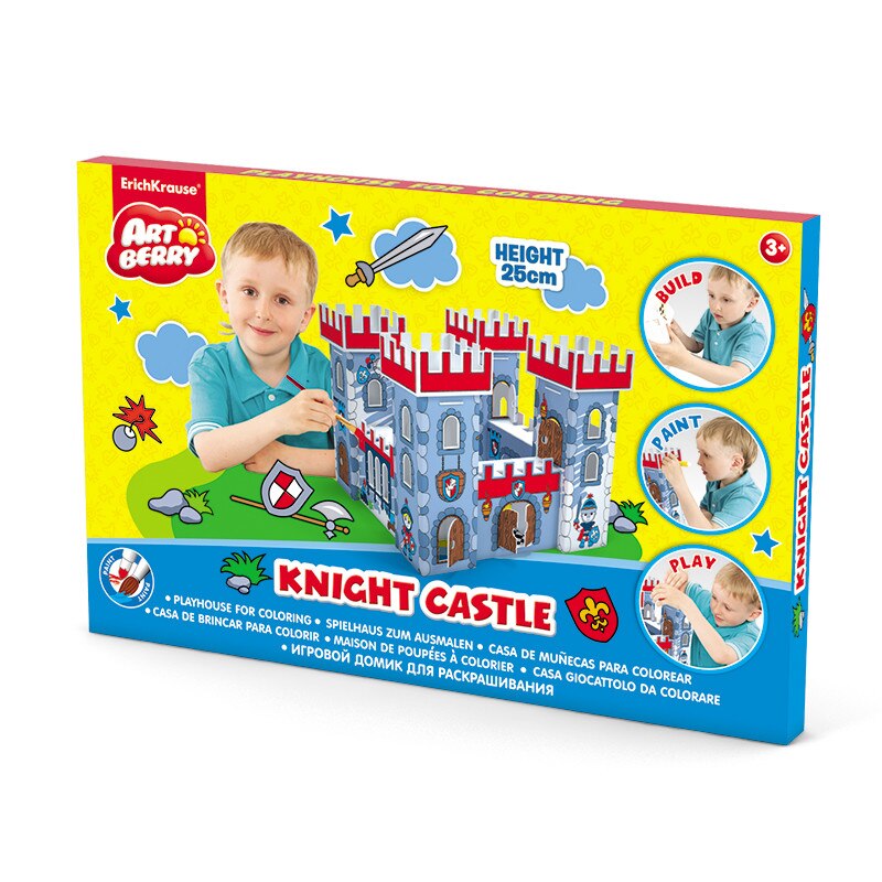 Casuta decorativa Erichkrause Artberry Knight Castle