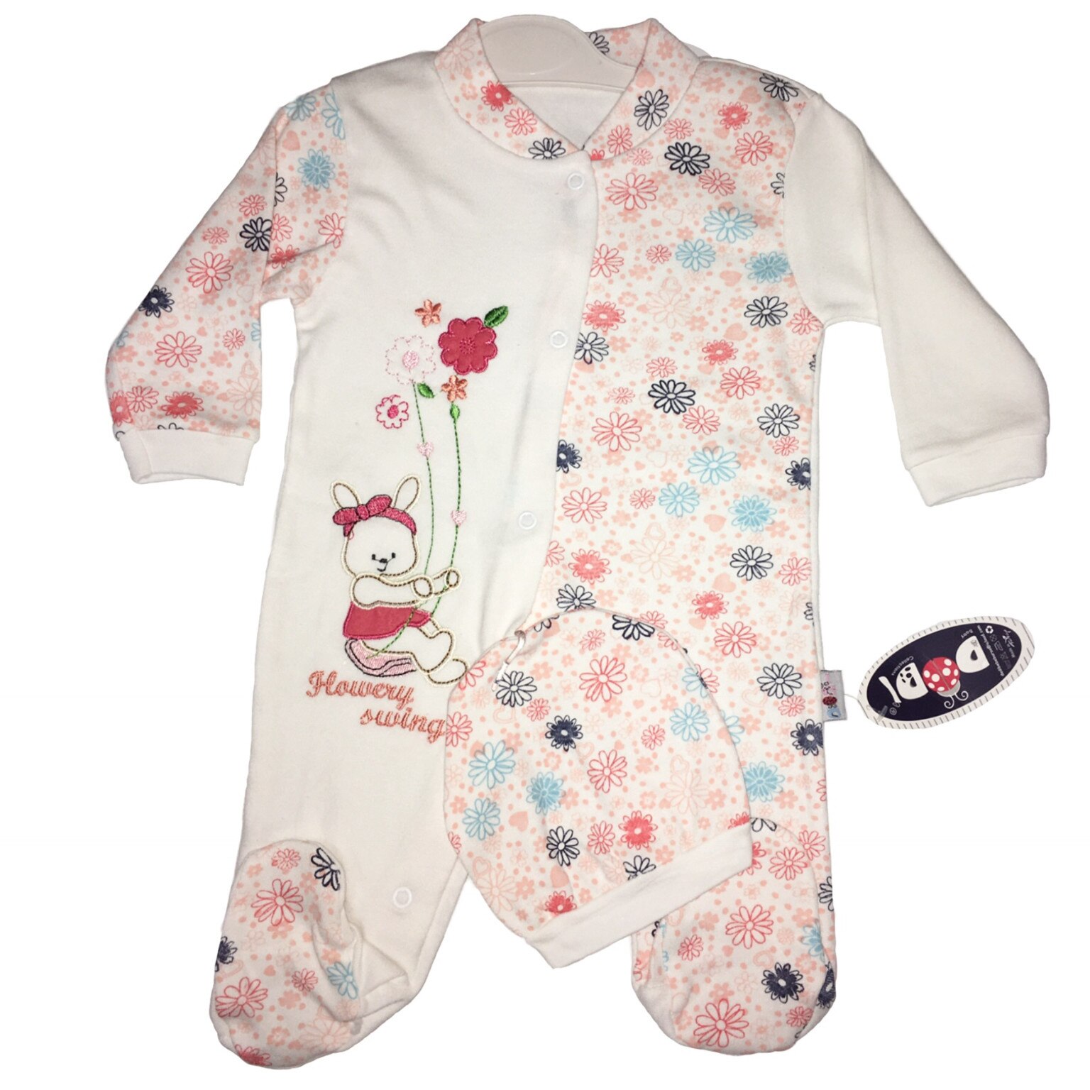 Salopeta cu caciula, bumbac, multicolor, 3 luni