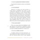 Catehismul crestinului dreptcredincios, Patriarhia Romana