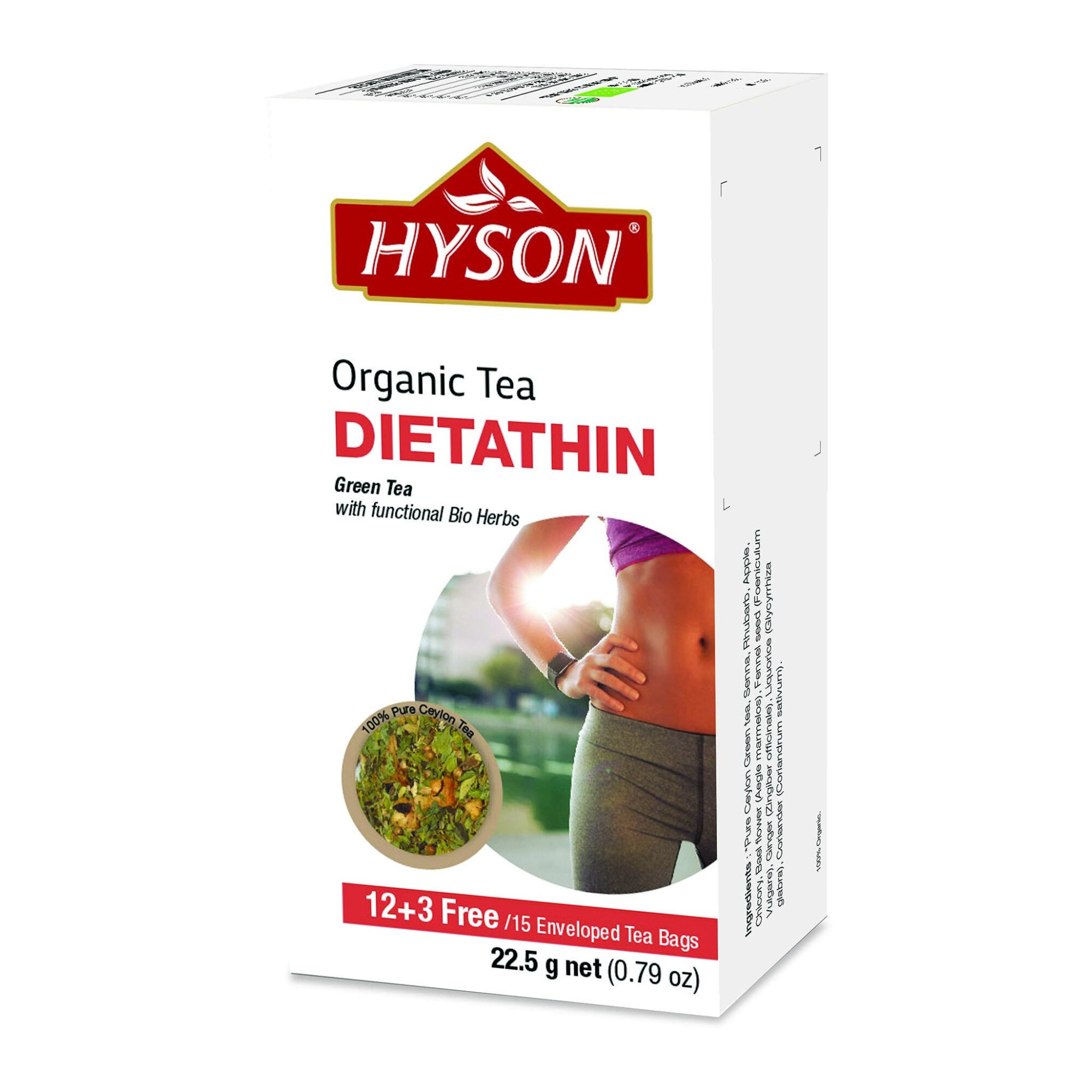 Ceai verde Dietathin 22.5g