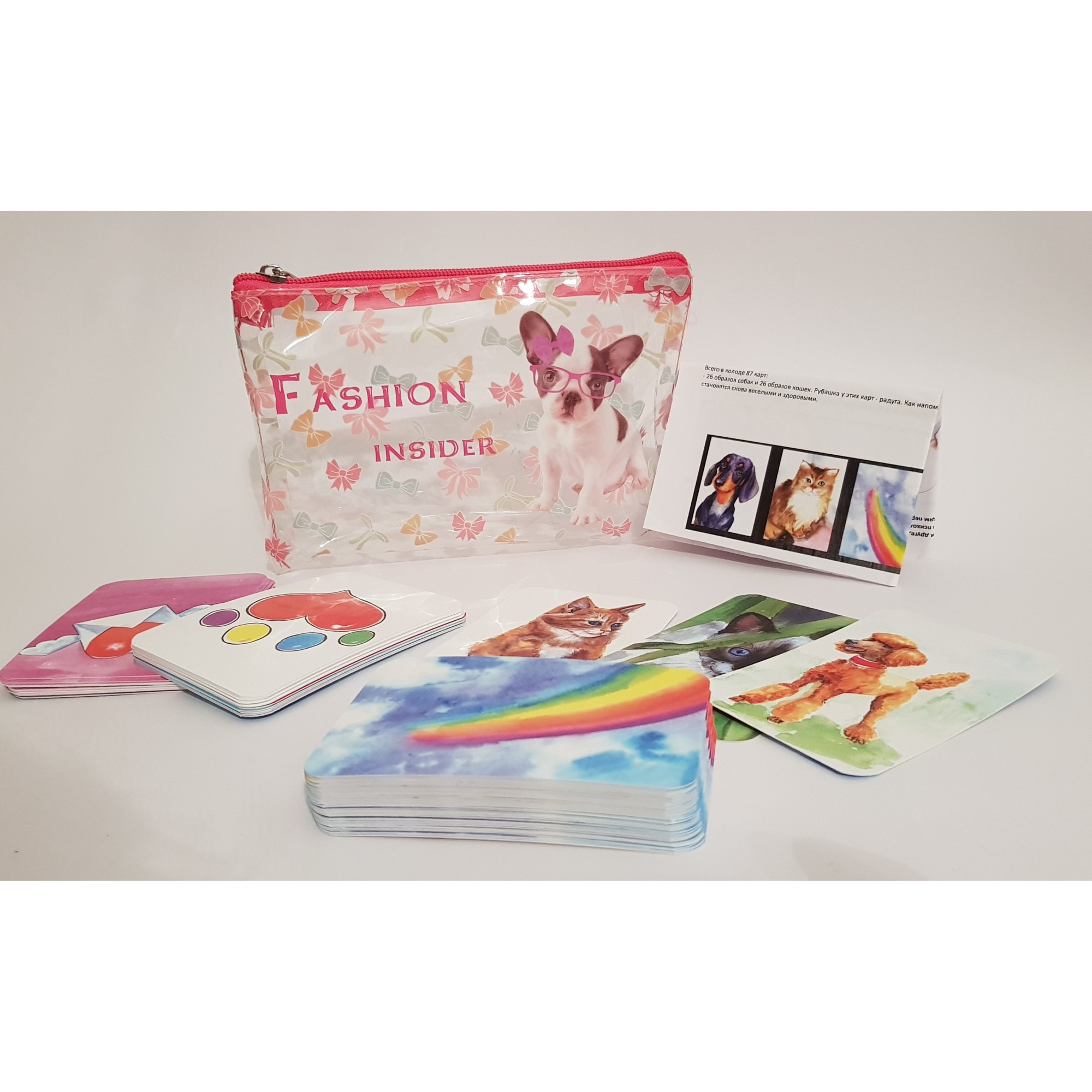 Carduri metaforice RALF