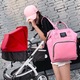 Geanta multifunctionala de mana - Rucsac pentru mamici, Living Traveling Share, atasabil la carucior, organizator articole, Roz deschis