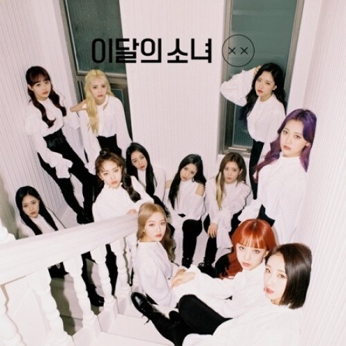 Loona - X X (B Version) (CD) - eMAG.ro