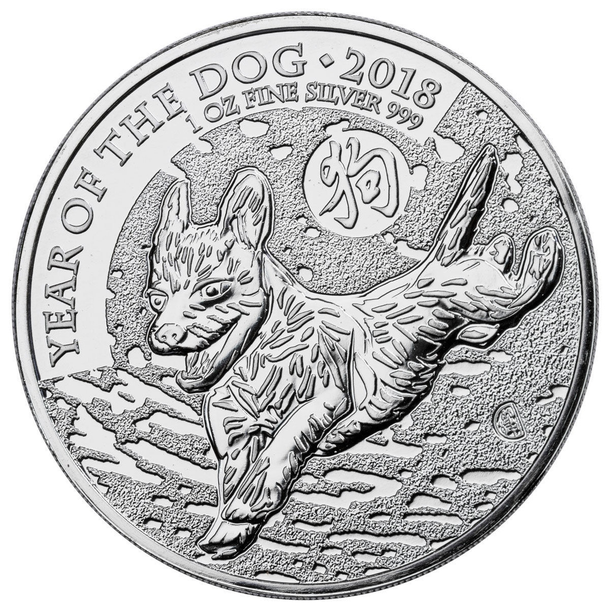 Moneda de argint 1 uncie Lunar Marea Britanie Anul Cainelui 2018