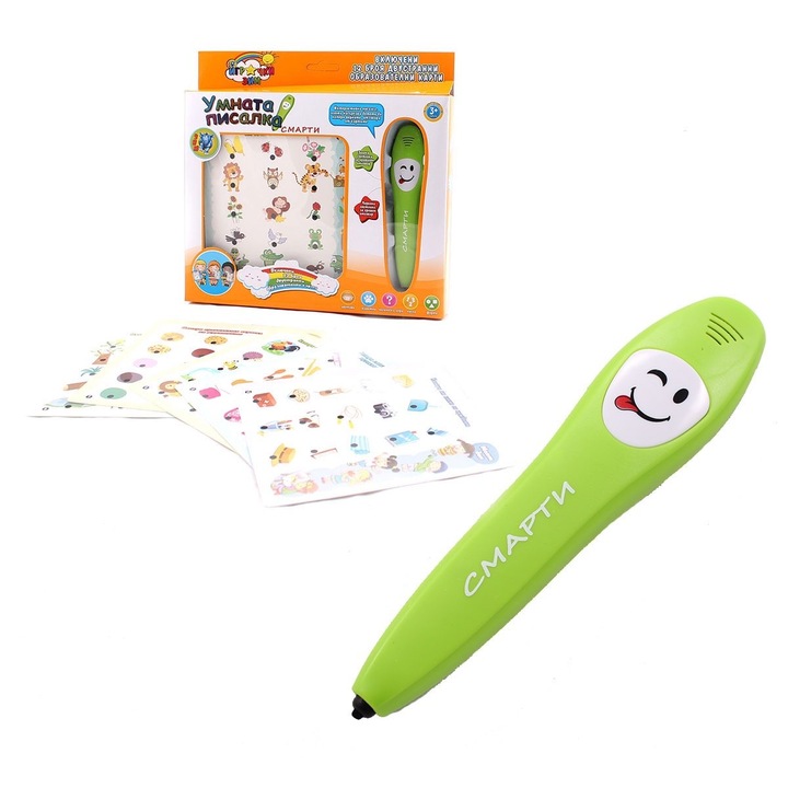 Умна писалка Смарти Зим, Интерактивна образователна игра