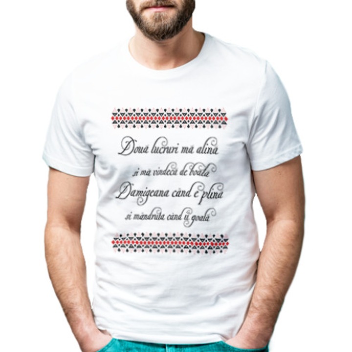 Tricou Doua lucruri ma alina , Culoarea Alb, Marimea M
