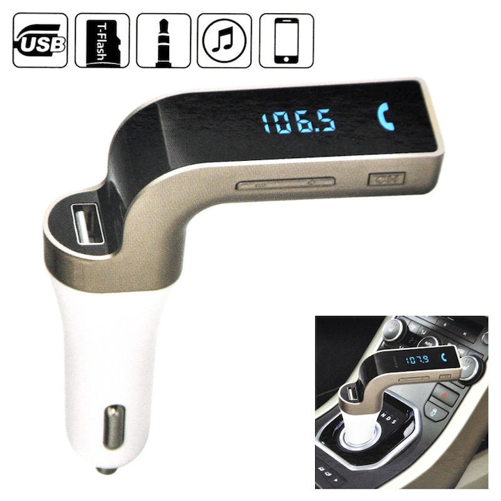 Bluetooth FM Трансмитер за кола reflection vision, Златист