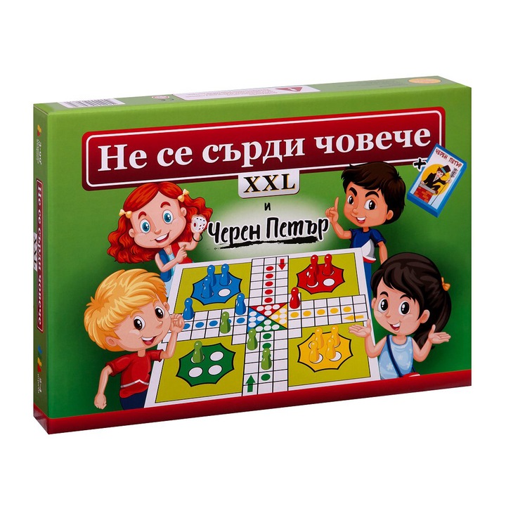 res 0555a03f7760a8e15b94901abe89d7a0