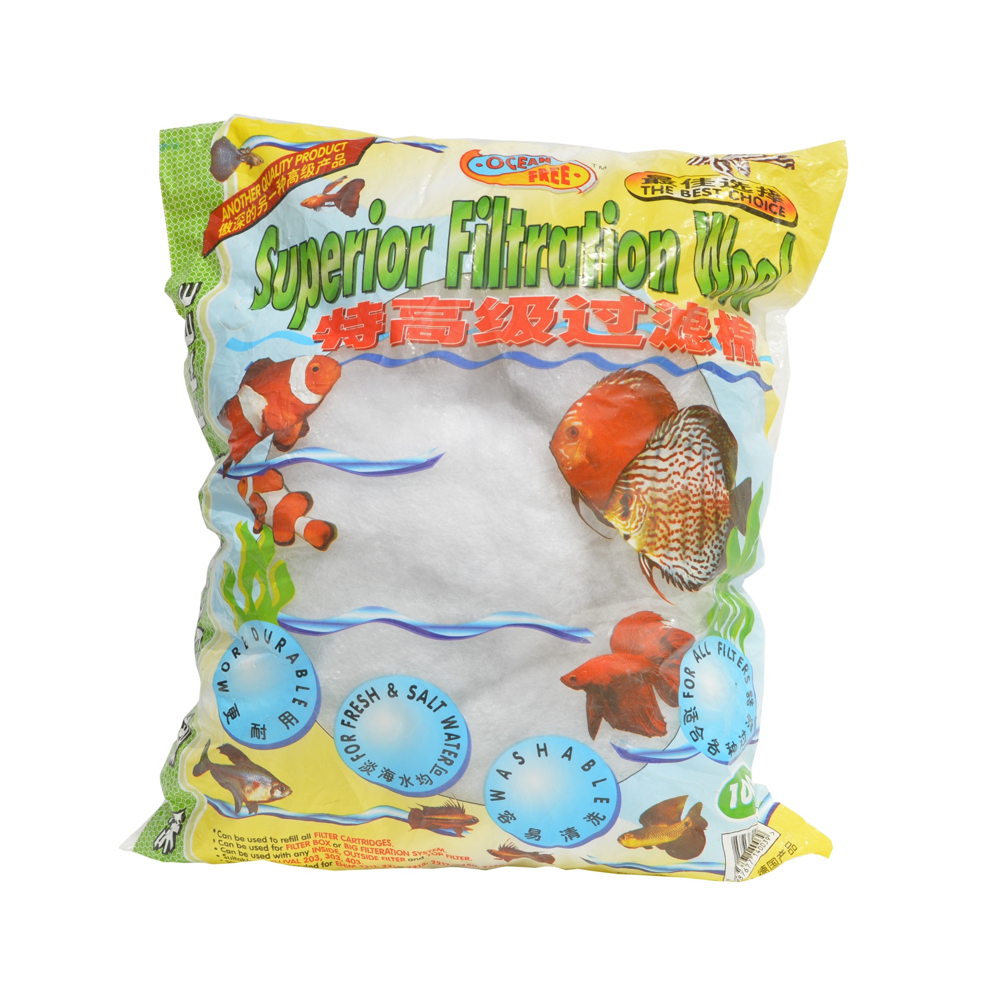 Vata filtranta pentru acvariu 100 grame