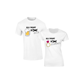Set de 2 tricouri pentru cuplu albe All I want, marimea L Set de 2 tricouri pentru cuplu albe All I want, marimea L