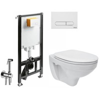 all in one incastrat - kolo  cersanit delphi - cu dus igienic - gata de montaj - vas wc suspendat cersanit delphi  capac softclose  rezervor kolo slim imagen 43_0_
0