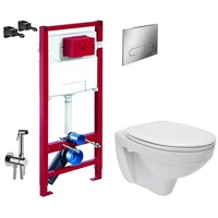 all in one incastrat - schell  cersanit delphi - cu dus igienic - gata de montaj - vas wc suspendat cersanit delphi  capac softclose  rezervor schell imagen 27_0_
0