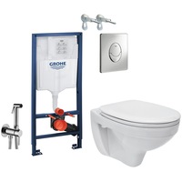 all in one incastrat - grohe  cersanit delphi - cu dus igienic - gata de montaj - vas wc suspendat cersanit delphi  capac softclose  rezervor grohe imagen 16_0_
0
