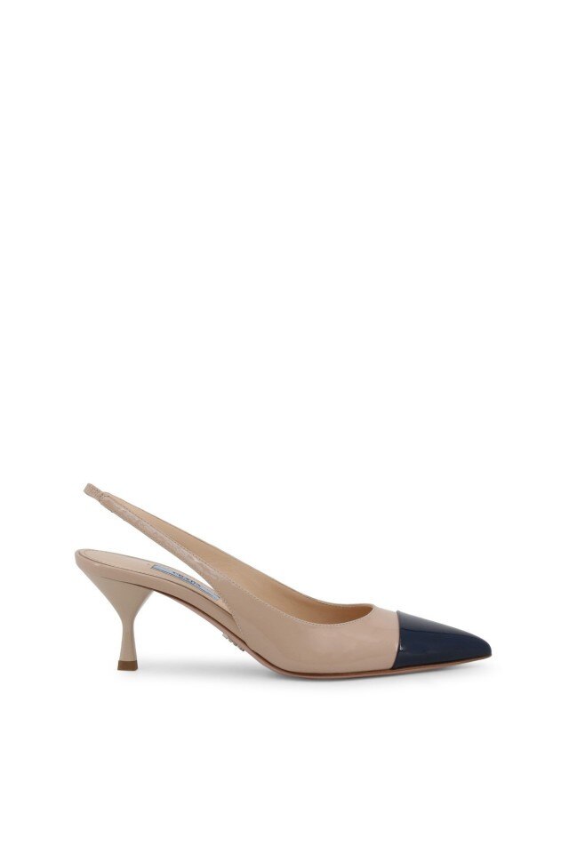 Pantofi cu toc pentru dama model 1I272L Prada, Maro