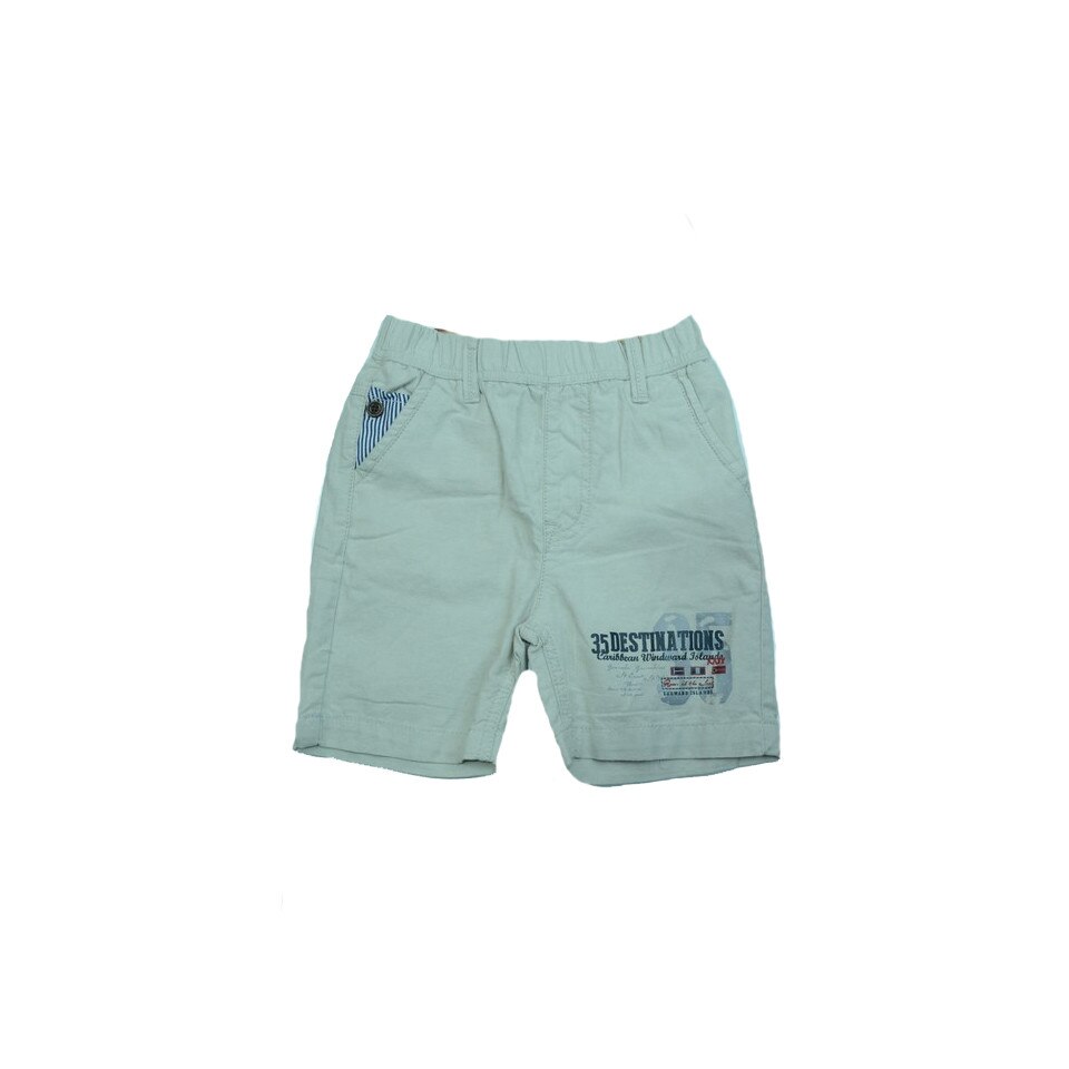 Pantaloni scurti pentru baieti Happy House KK-046BE, Bej