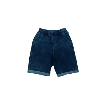 Pantaloni scurti, baieti, Maja, uni, Albastru Pantaloni scurti, baieti, Maja, uni, Albastru