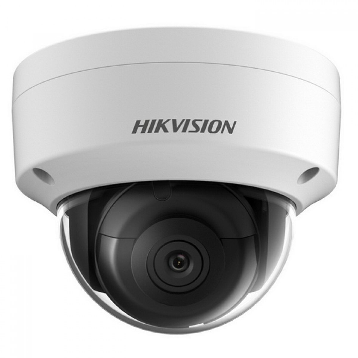 Camera de supraveghere video IP HIKVISION DS-2CD1123G0-I 2.8mm