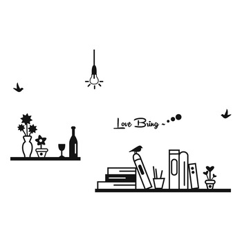 Sticker decorativ StickerStore Biblioteca 2, 100x65 cm, Negru Sticker decorativ StickerStore Biblioteca 2, 100x65 cm, Negru