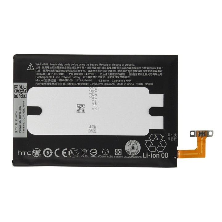 HTC B0P6B100 оригинална батерия за One M8