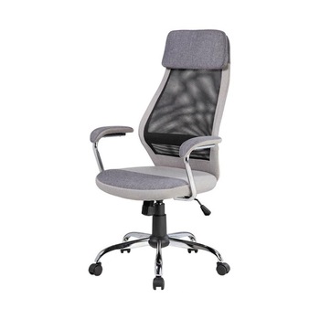 Scaun directorial mesh SL Q336, gri Scaun directorial mesh SL Q336, gri