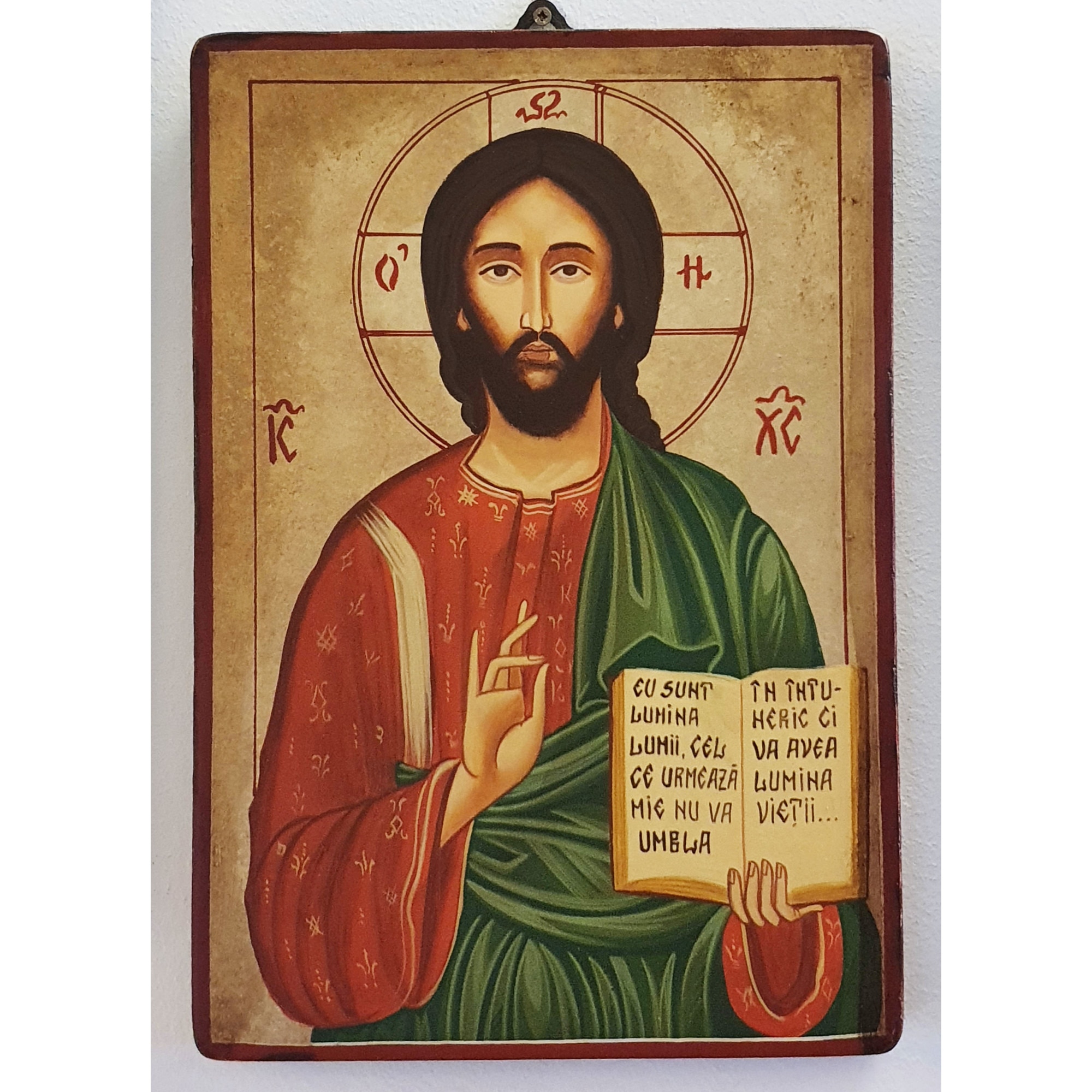 Icoana pictata pe lemn Iisus Hristos 111, Artizanat Opait, 18x14cm