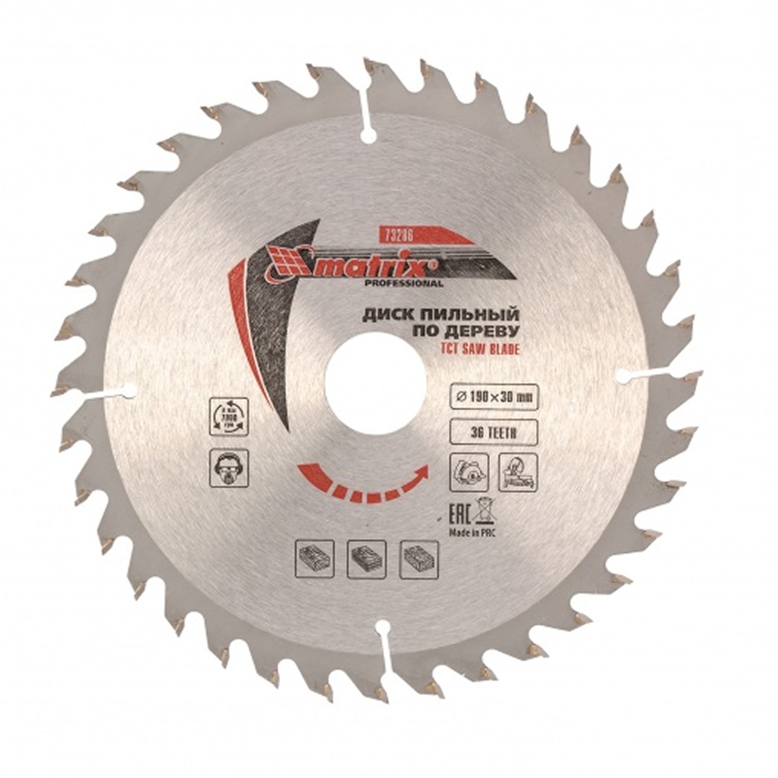 Disc taiat lemne, 190 х 30 mm, 36 dinti, MTX PROFESSIONAL