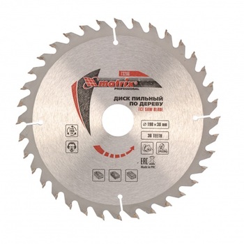 Disc taiat lemne, 190 х 30 mm, 36 dinti, MTX PROFESSIONAL Disc taiat lemne, 190 х 30 mm, 36 dinti, MTX PROFESSIONAL