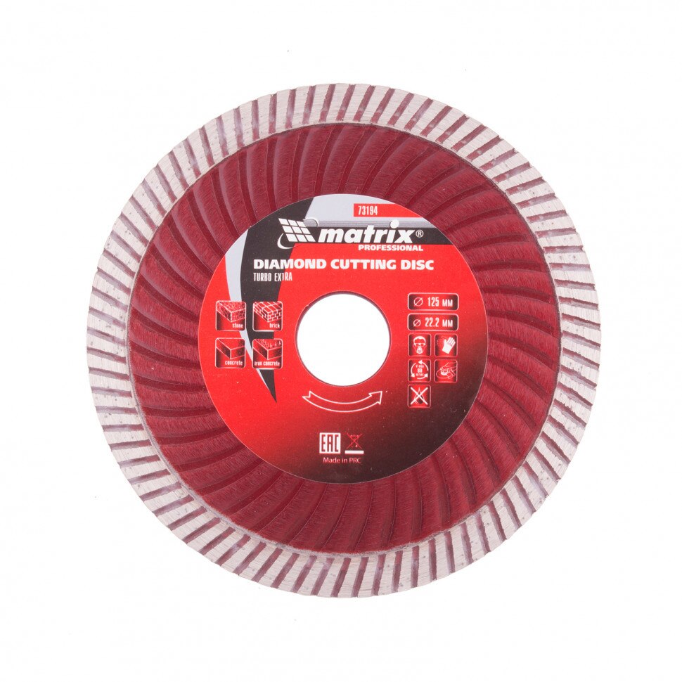 Disc diamantat pentru taiere uscata Turbo Extra, 125 x 22,2 mm, MTX PROFESSIONAL