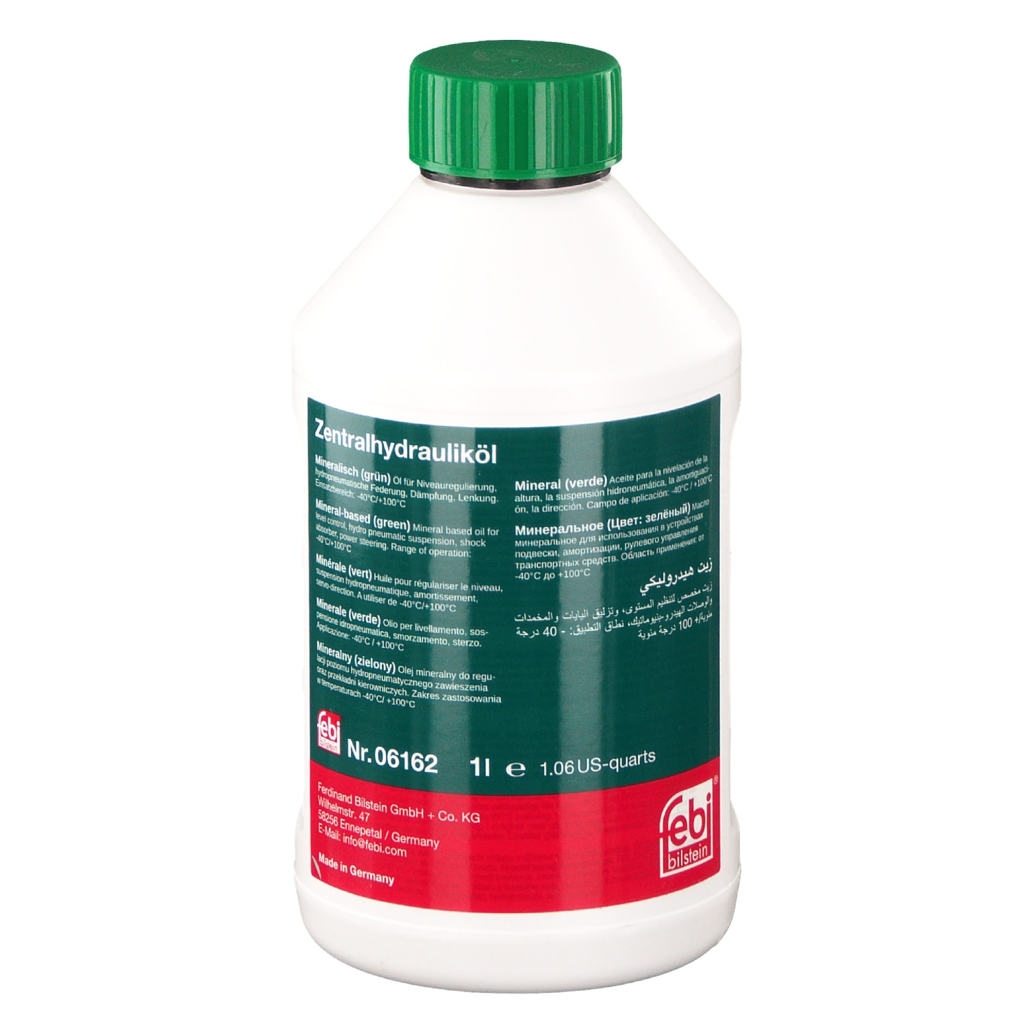 Гидравлическое масло в гур. Жидкость гидроусилителя FEBI 6162. FEBI 06162 жидкость ГУР. Жидкость для гидроусилителя руля Феби g002000. 06162 FEBI жидкость для гидроусилителя FEBI 1l зеленая минерал..
