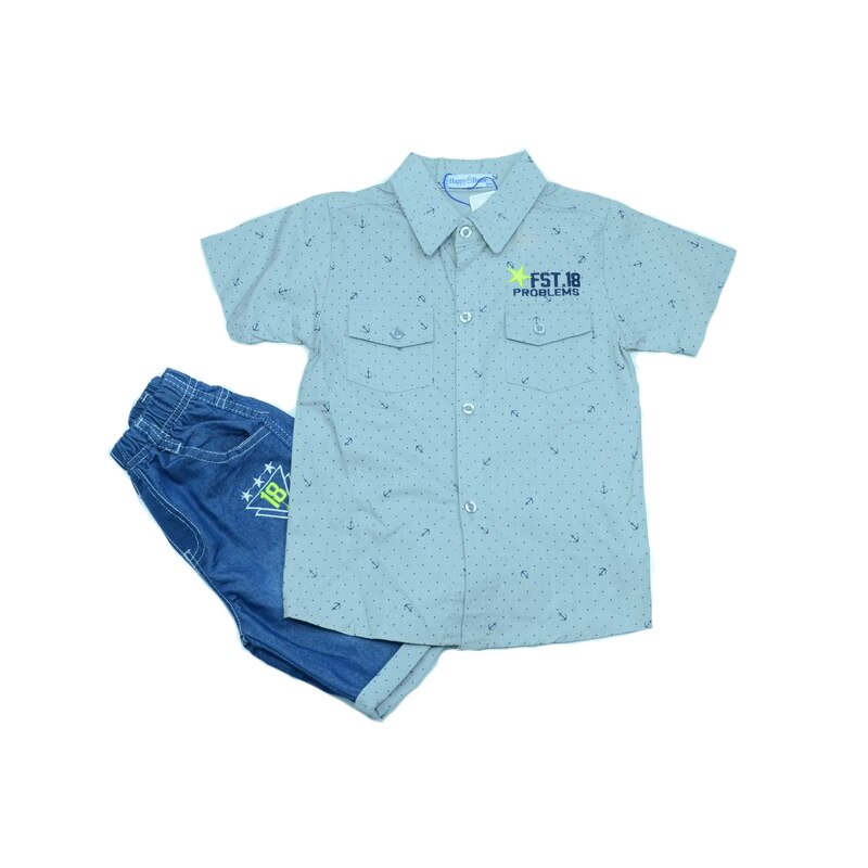 Compleu 2 piese vara baieti Happy House XP041, Multicolor