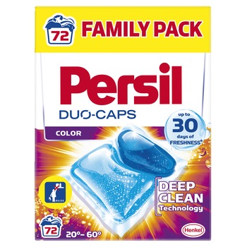 Detergent capsule Persil Duo-Caps Color, 72 spalari Detergent capsule Persil Duo-Caps Color, 72 spalari