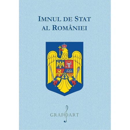 Imnul De Stat Al Romaniei Emag Ro