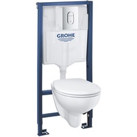 set incastrat 4in1 grohe imagen 16_0_
0